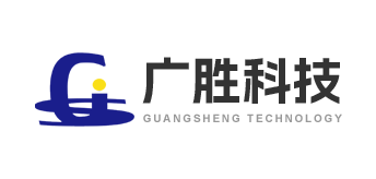 广州导轨